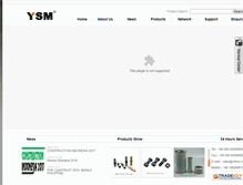 Tablet Screenshot of china-ysm.com